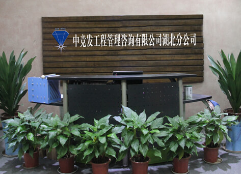 老永利官网