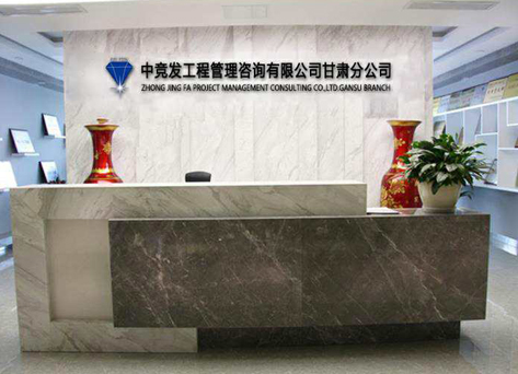老永利官网
