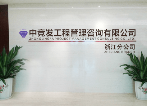 老永利官网