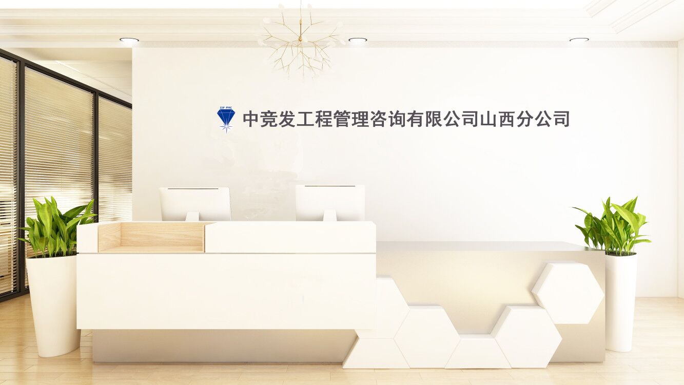 老永利官网