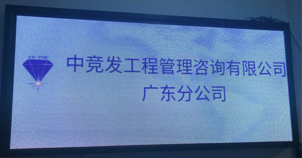 老永利官网