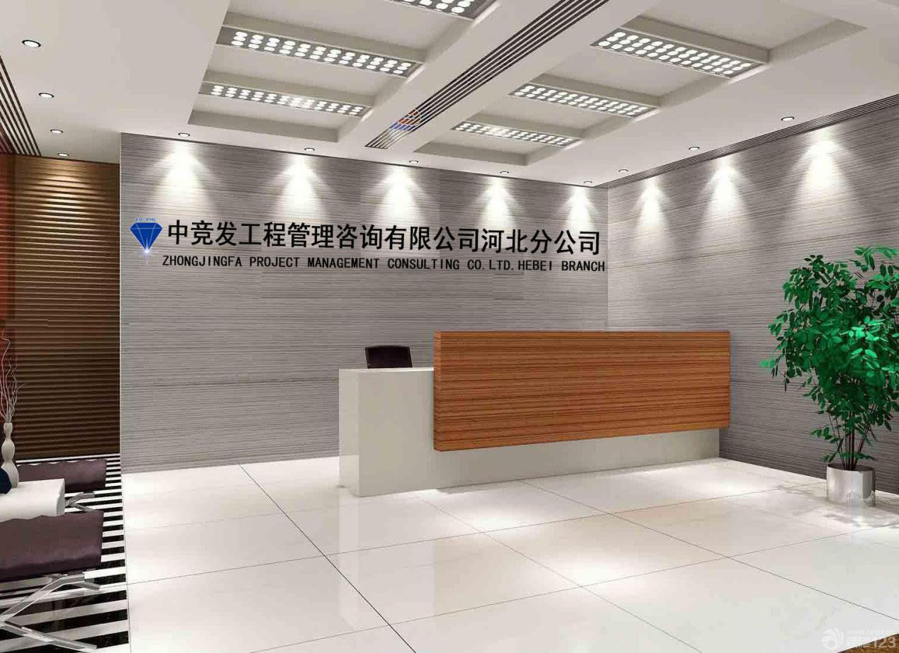 老永利官网