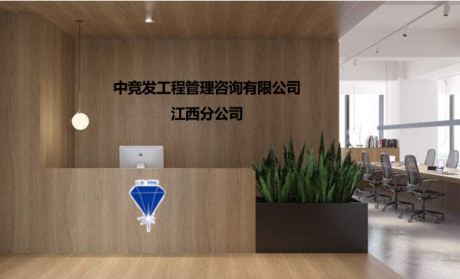 老永利官网