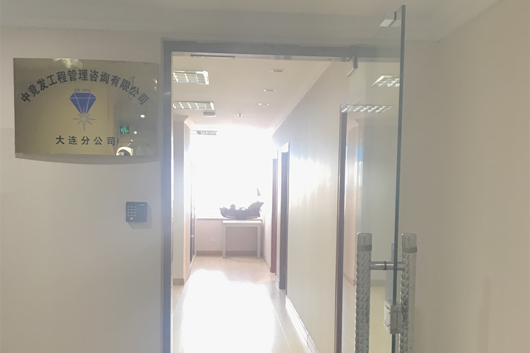 老永利官网