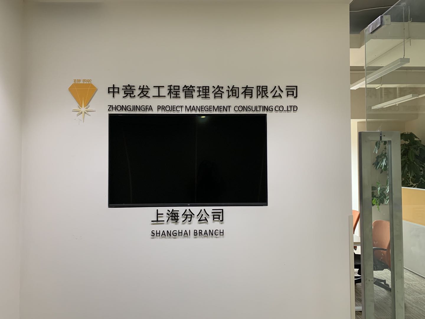老永利官网