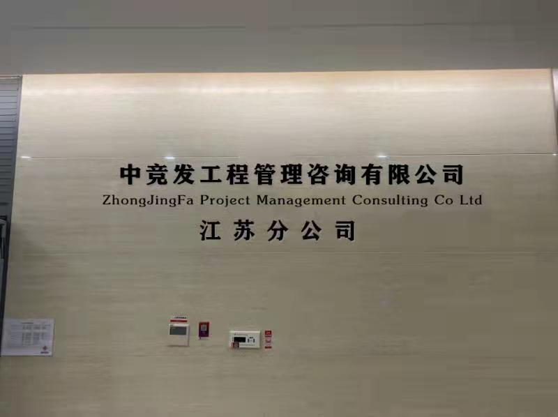 老永利官网