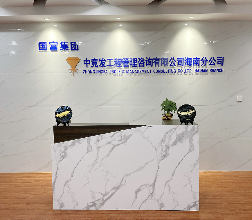 老永利官网