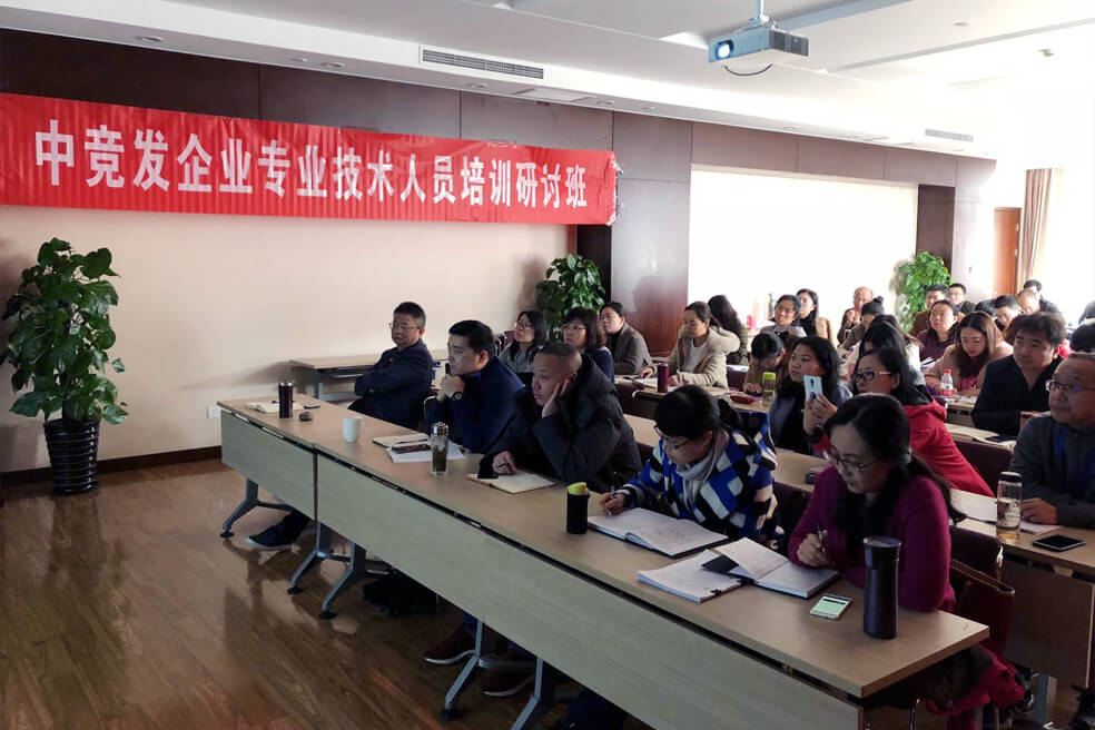 老永利官网