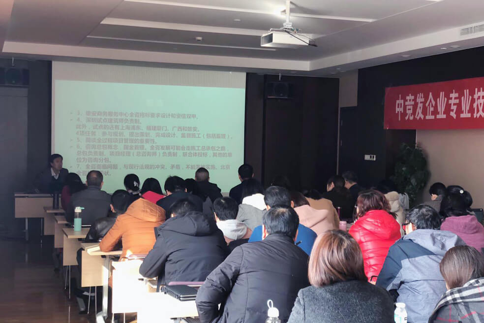 老永利官网
