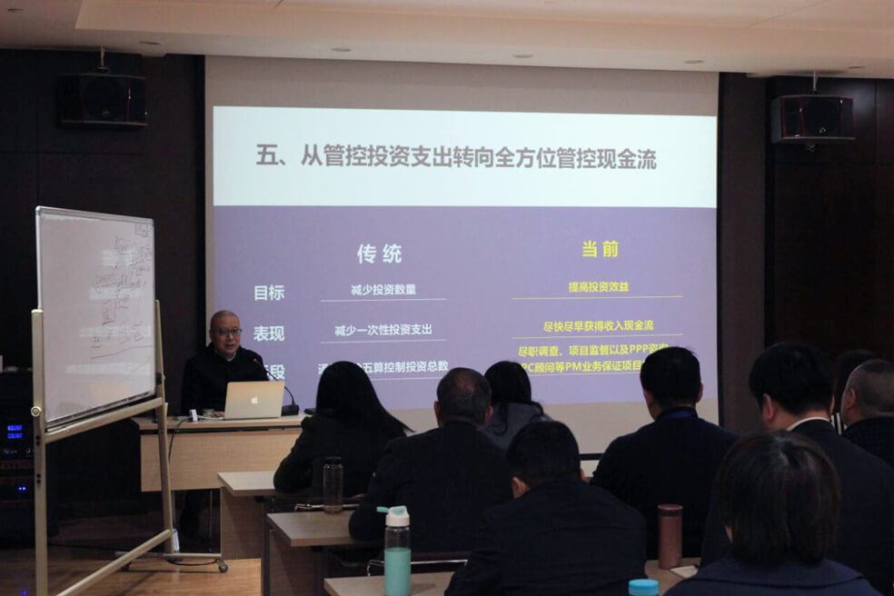 老永利官网