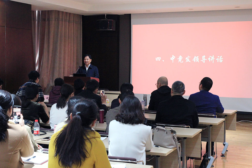 老永利官网