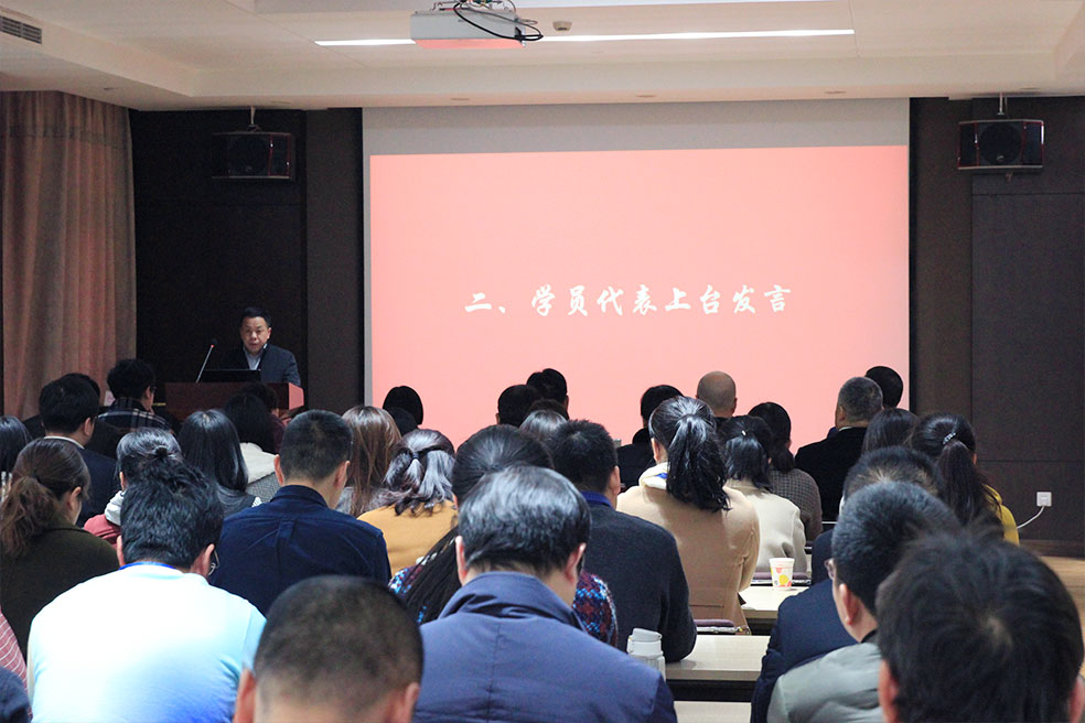 老永利官网