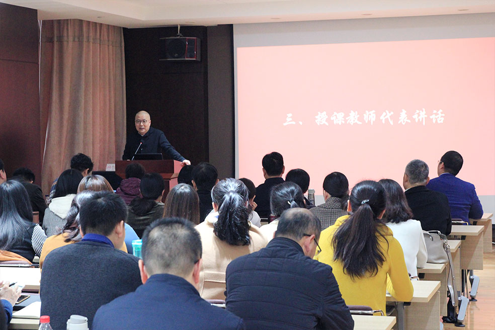 老永利官网