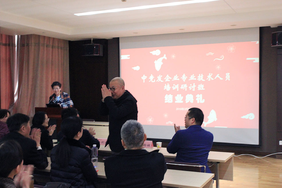 老永利官网
