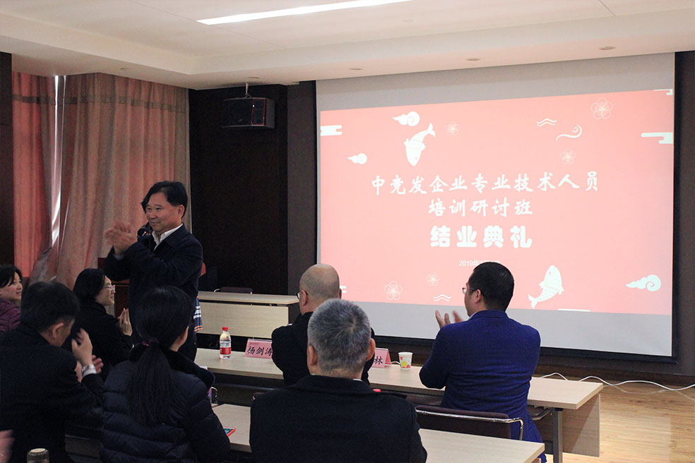 老永利官网