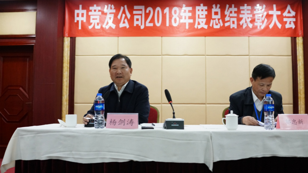 老永利官网
