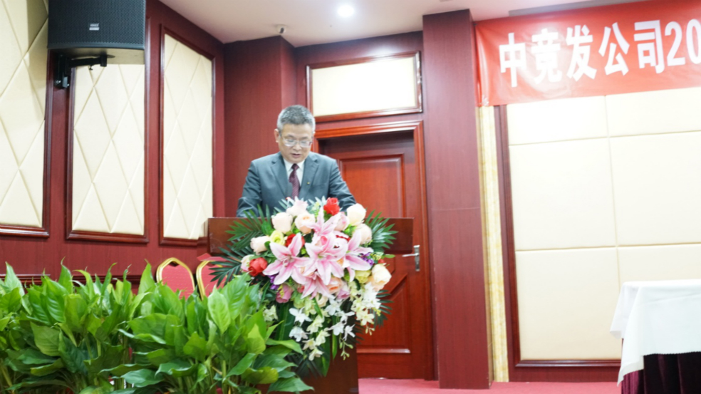 老永利官网
