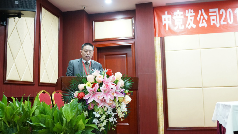 老永利官网