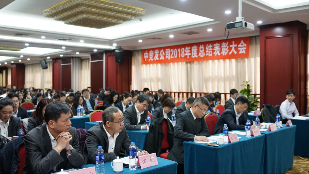 老永利官网