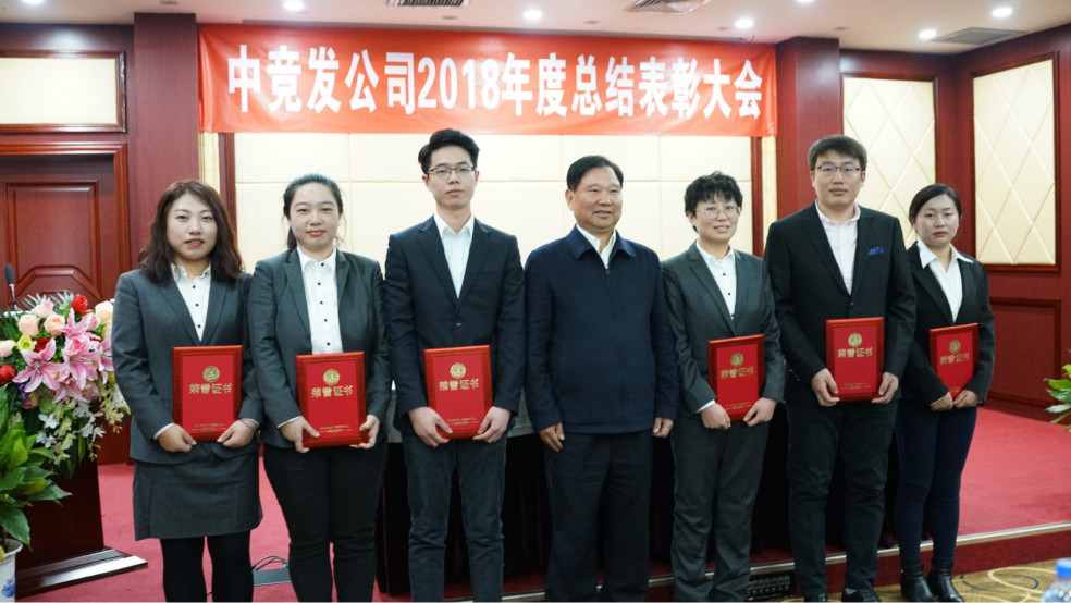 老永利官网
