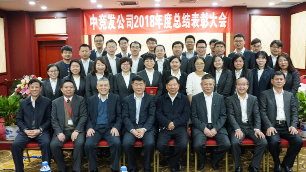 老永利官网