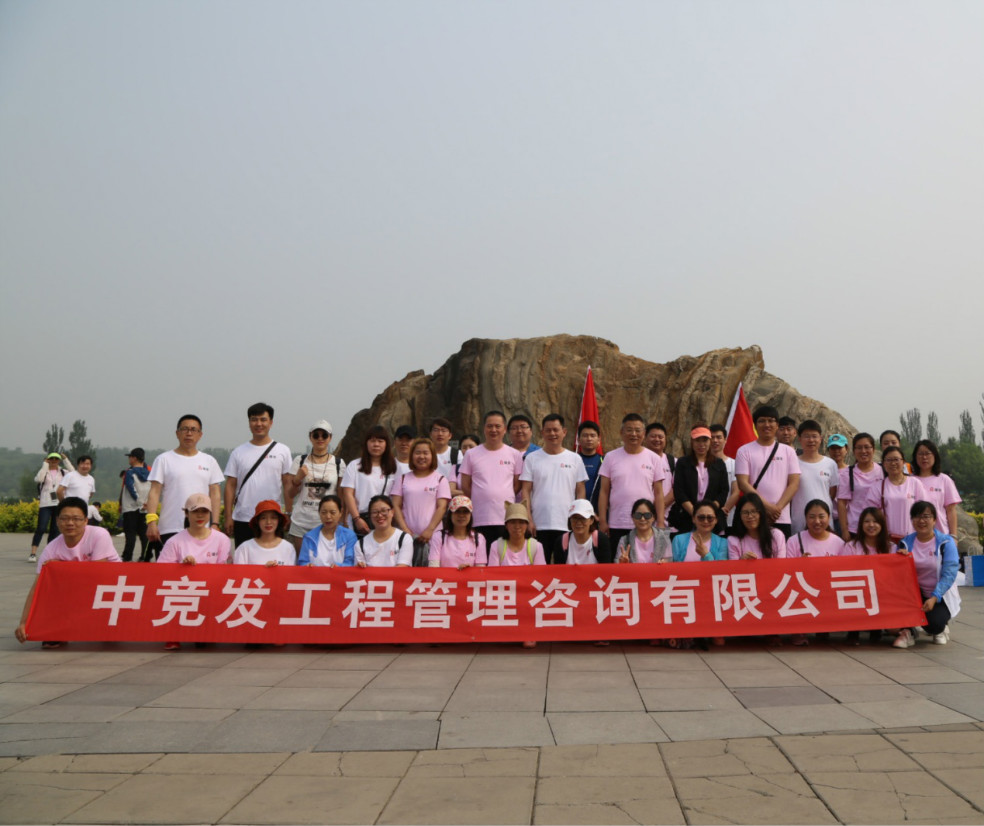 老永利官网