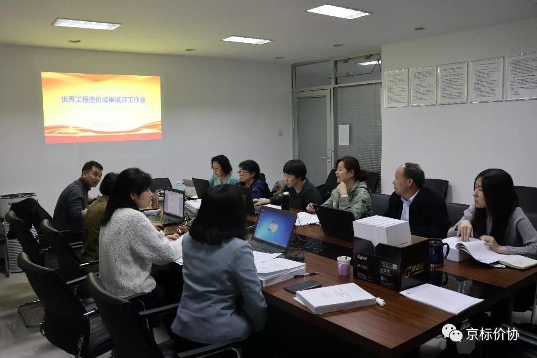 老永利官网