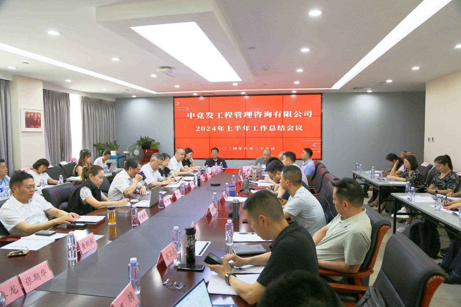 微信图片_20240701125035(1).jpg